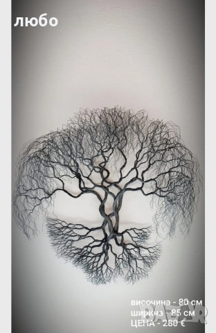 Големи ръчно изработени дръвчета от тел , снимка 10 - Декорация за дома - 53564059