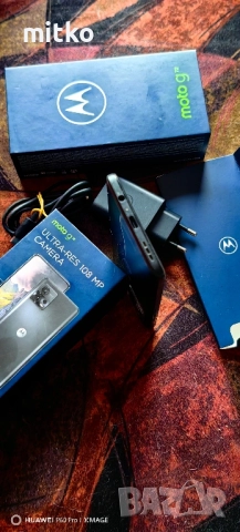 MOTOROLA G72 -Перфектно състояние.Пълен комплект , снимка 12 - Motorola - 52544135