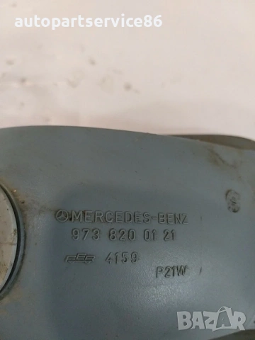 Преден ляв мигач за Mercedes Atego (1998-2004) 9738200121, снимка 3 - Части - 53872244