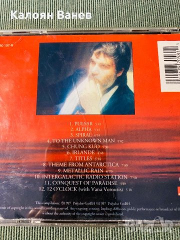 Vangelis, снимка 12 - CD дискове - 35764114