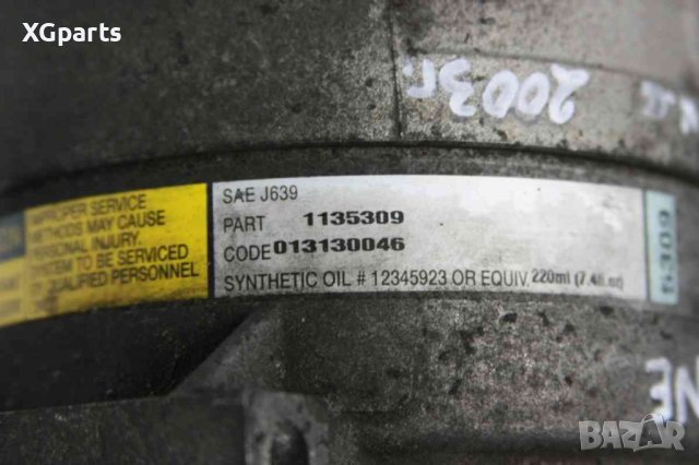     09  Компресор климатик за Renault Megane 1.9dci 102к.с. (1996-2003) 1135309, снимка 3 - Части - 41328612