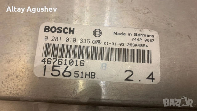 ECU Alfa компютър за алфаромео, снимка 5 - Части - 52123197