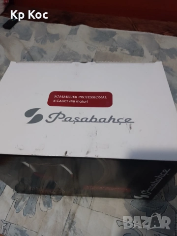 Красив комплект от 6 броя чаши за вино Pasabahce Sommelier Professional, снимка 2 - Чаши - 53136575