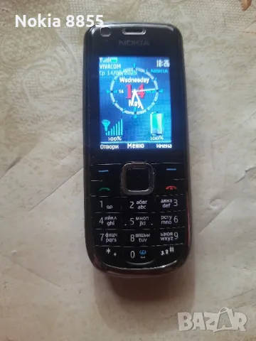 Nokia 3120c Nokia 3120 classic 