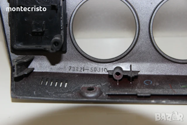 Централна розетка Suzuki Grand Vitara (1999-2005г.) въздуховод въздуховоди панел 7382150J10, снимка 7 - Части - 50654907