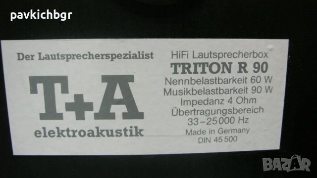 Немски трилентови колони Т+А, снимка 3 - Тонколони - 41957136