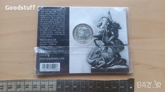 20 паунда 2013, сребро 999, Великобритания UNC,20 pounds, Свети Георги, снимка 9 - Нумизматика и бонистика - 53497021
