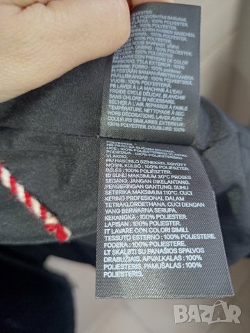 Дълго сако H&М 44 ново, снимка 2 - Сака - 35955947