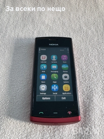 Nokia 500 , Нокия 500 , Life timer - 17 часа!, снимка 12 - Nokia - 52796015