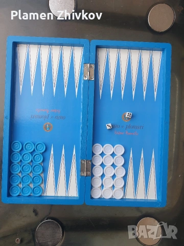 Табла за игра /туристически вариант/