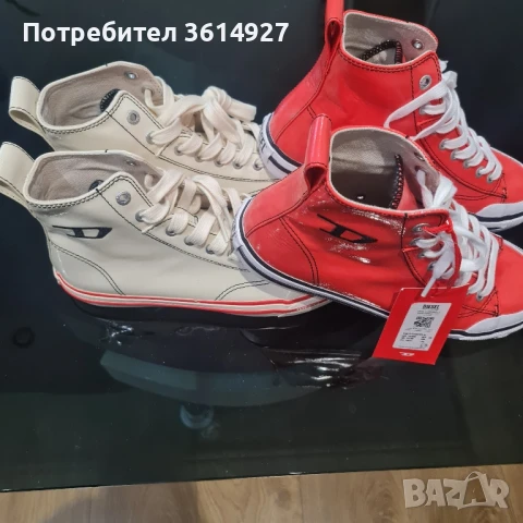 Оригинални Кецове Diesel 