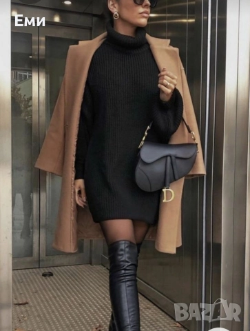 Christian Dior луксозни чанти дамски топ модели , снимка 9 - Чанти - 52695669