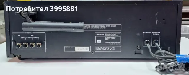 Висок клас винтидж стерео тунер Toshiba
mod. ST-445

, снимка 9 - Ресийвъри, усилватели, смесителни пултове - 48644023
