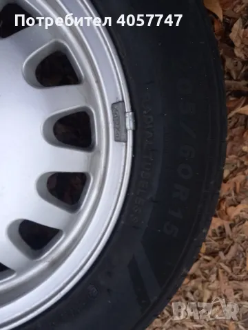 4 броя гуми пирели и 2 саилун, снимка 10 - Гуми и джанти - 47610562