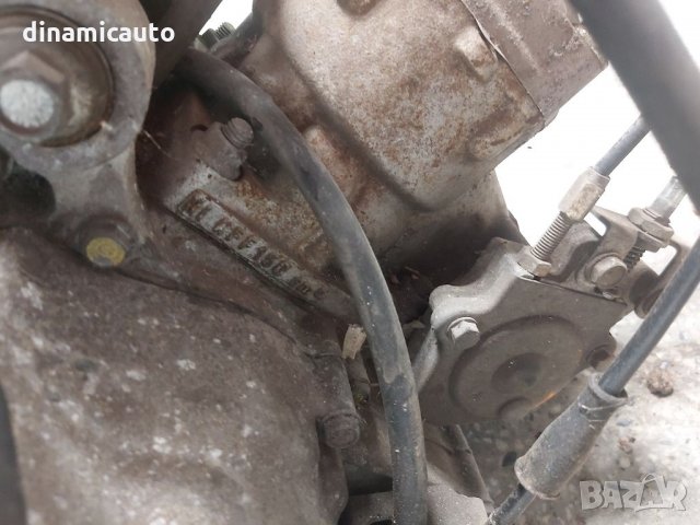 Двигател за Honda Pantheon 150 2t, снимка 3 - Части - 35974821