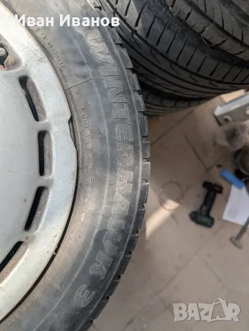 Зимни гуми Firestone и железни джанти audi 
