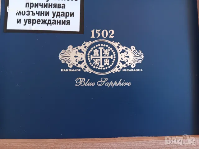 Кутия от пури дървена/2, снимка 3 - Други ценни предмети - 50320223