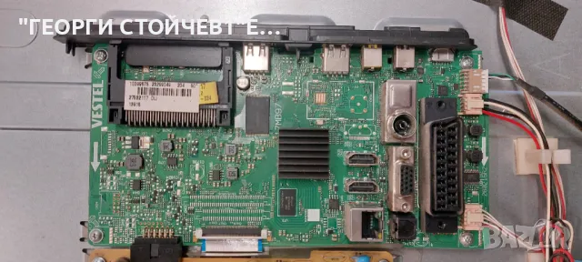 LT-50V750    17MB97   17IPS12   T420HVN05.3 Ctrl BD   42T34-C03   VES500UNDA-2D-N11 , снимка 4 - Части и Платки - 48129489