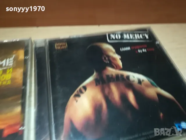 СЛАВИ ТРИФОНОВ ЦД ПО ИЗБОР 45ЛВ ЗА БРОЙ 0212241719, снимка 17 - CD дискове - 48197721