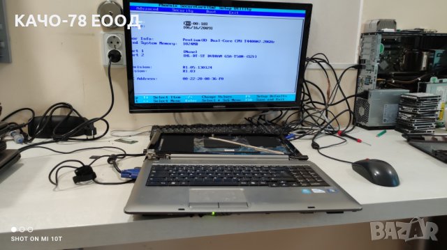 Лаптоп Medion E5218