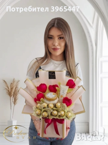 Букет от бонбони , снимка 2 - Подаръци за жени - 53073734