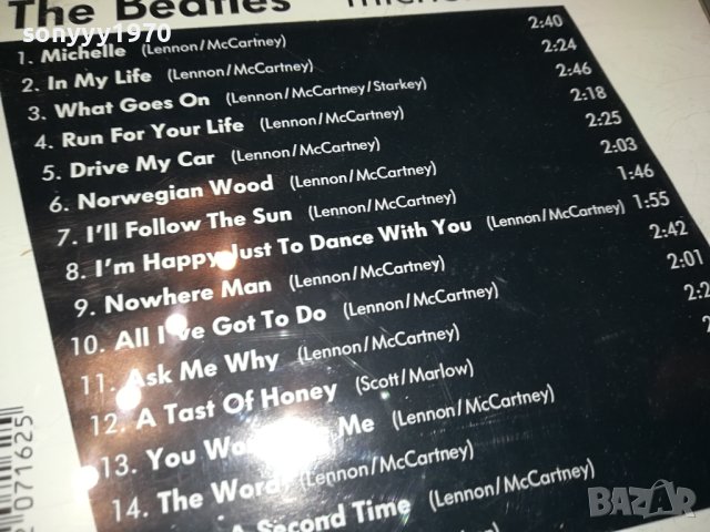 THE BEATLES-MICHELLE  ORIGINAL CD-ВНОС GERMANY 1302240816, снимка 8 - CD дискове - 44269792