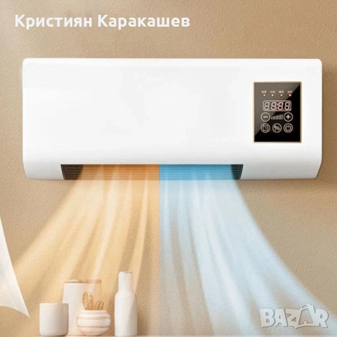 Керамичен климатик 2 в 1 Студено/Топло, от 16°C до 40°C, 1800 W, с дистанционно управление, Бял, снимка 3 - Климатици - 51919751