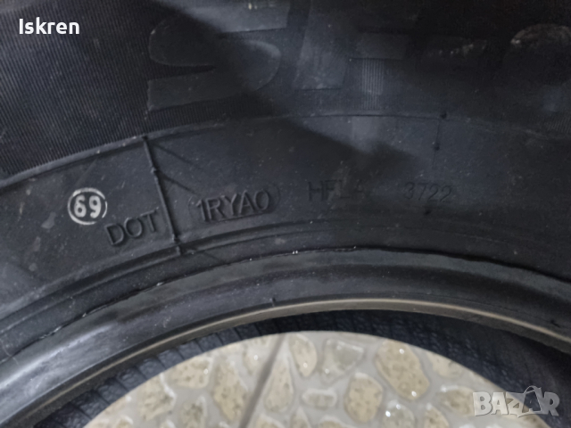 Гуми-Чисто нови бусови гуми, снимка 2 - Гуми и джанти - 44726882