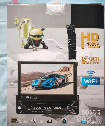 Автомобилен Мултимедиен Плеър 7 Инча, Андроид 15 , HD, Тъчскрийн, MirrorLink , снимка 3 - Аксесоари и консумативи - 51819131