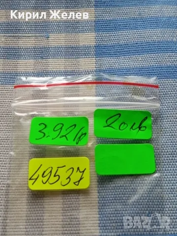 Сребърна монета 2 реала 1723г. Испания Филип пети Сеговя 49537, снимка 9 - Нумизматика и бонистика - 48678403