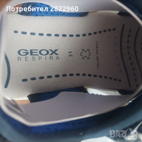 Geox/Jack Wolfskin N31 сандали, снимка 10 - Детски сандали и чехли - 44760727