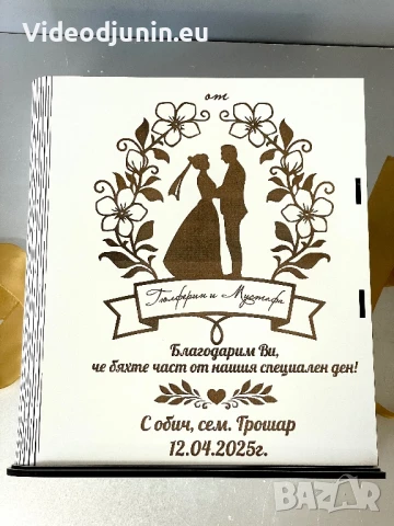 Кутия за чаши и шампанско- подарък за кумовете, снимка 8 - Сватбени аксесоари - 51092893