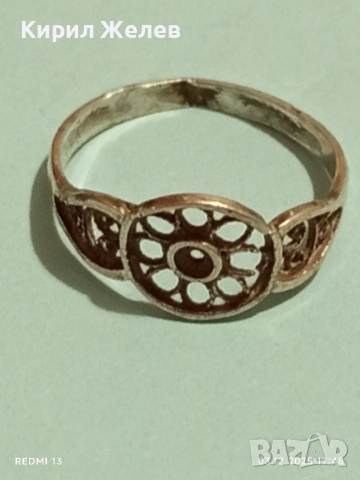 Авторски ажурен сребърен пръстен градско ретро бижу 52473, снимка 7 - Пръстени - 52641135