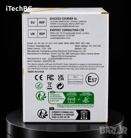 H7 LED 6000K – ПОСЛЕДЕН КОМПЛЕКТ! Отворени само за тест, снимка 8 - Аксесоари и консумативи - 56175657
