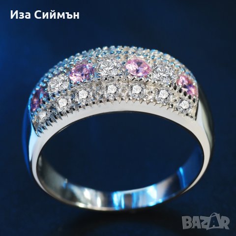 Сребърен пръстен с цирконии и кристали, снимка 1 - Пръстени - 34254097
