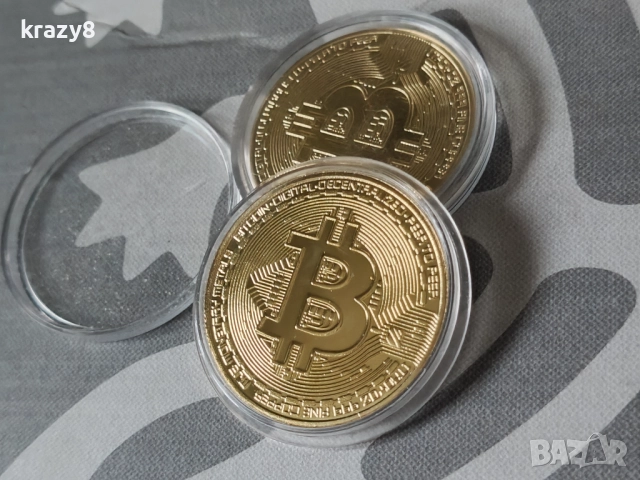 Биткойн монета за подарък или колекция
