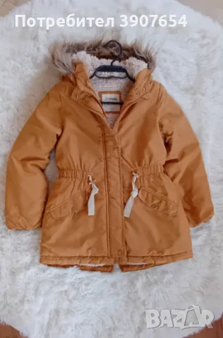 Якенце за момиче, снимка 3 - Детски якета и елеци - 48151458