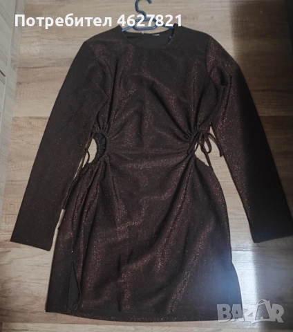 Рокля за повод 