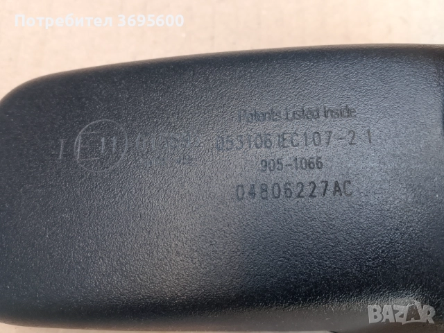 Chrisler 300C Крайслер 300Ц централно електрохроматично хроматично огледало, снимка 4 - Части - 52883904