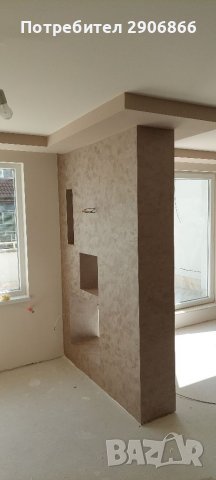 Довършителни ремонтни работи, снимка 6 - Бояджийски услуги - 39852175