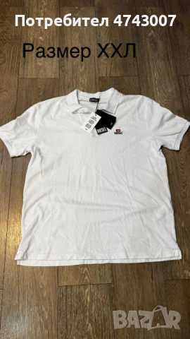 Мъжки тениски Diesel оригинални, снимка 13 - Тениски - 53540782