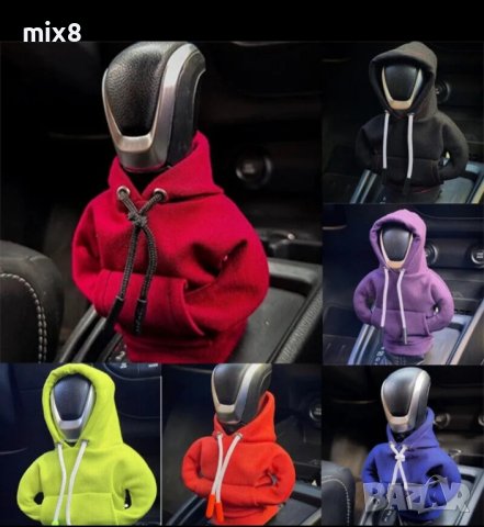 Дреха суитшърт за скоростен лост 