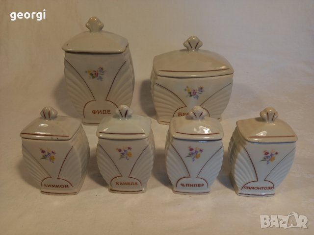 Порцеланови буркани за допълване   20/1