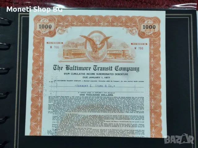 Американски ценни книжа