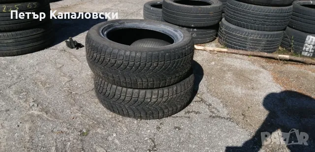 Гуми 225 55 16 Daytan Дейтън 2 броя. Не са чисто нови. Нов внос. Гаранция. , снимка 5 - Гуми и джанти - 47792854
