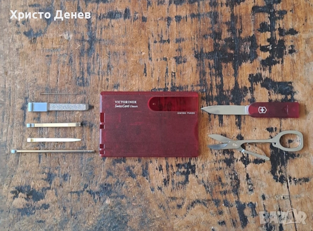 козметичен комплект 10 инструмента швейцарски с нож за писма червен, снимка 5 - Продукти за маникюр - 53803155
