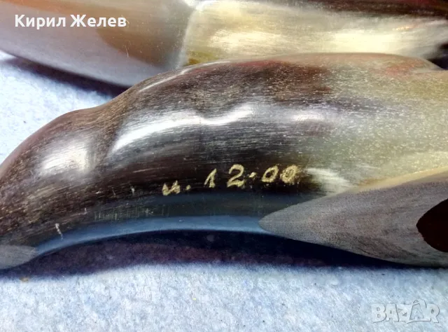 Стара ФИГУРКА КОРАБЧЕ от БИВОЛСКИ РОГ РЪЧНА МАЙСТОРСКА ХУДОЖЕСТВЕНА РЕТРО ИЗРАБОТКА 47821, снимка 2 - Колекции - 47971060