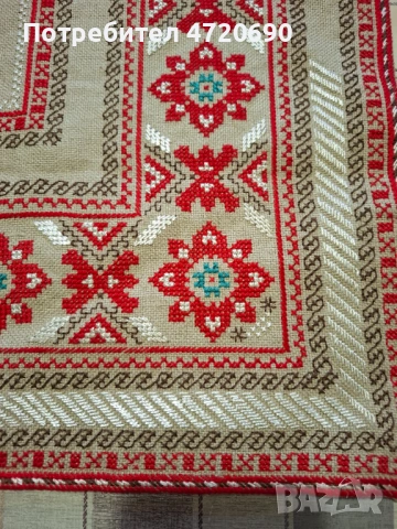 Каре с българска бродерия, снимка 2 - Други - 53242505