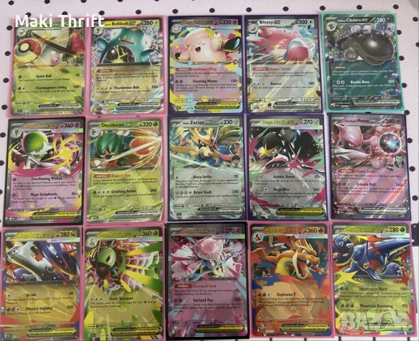 Pokemon cards ( Покемон карти ), снимка 3 - Колекции - 55834169