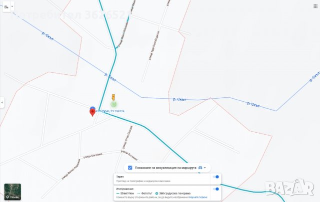 Парцел 540 кв.м. в село Нивянин, община Борован, област Враца, снимка 5 - Парцели - 39481803